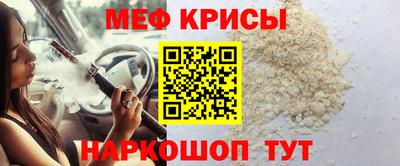 прущая мука Кулебаки
