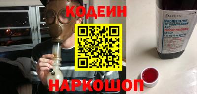 COCAINE Кунгур