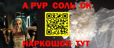 прущая мука Кулебаки