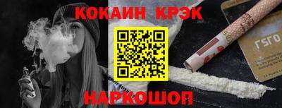 прущая мука Кулебаки