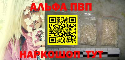 COCAINE Кунгур