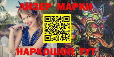 прущие крисы Кумертау
