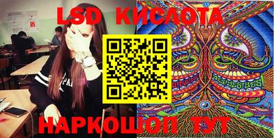 COCAINE Кунгур