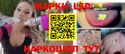 прущие крисы Кумертау