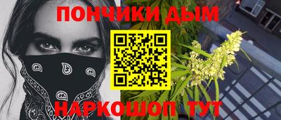 прущая мука Кулебаки