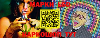 прущие крисы Кумертау