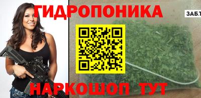 прущие крисы Кумертау