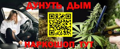 прущая мука Кулебаки