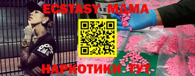 прущая мука Кулебаки