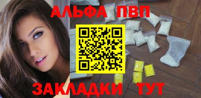 COCAINE Кунгур