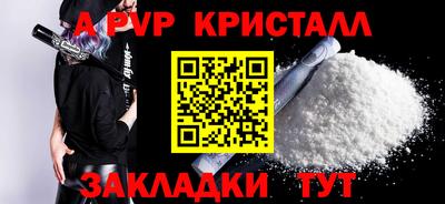 COCAINE Кунгур