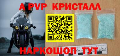 бошки Ликино-Дулёво