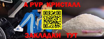 COCAINE Кунгур
