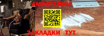 прущие крисы Кумертау