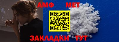 прущие крисы Кумертау