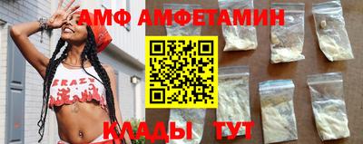 COCAINE Кунгур
