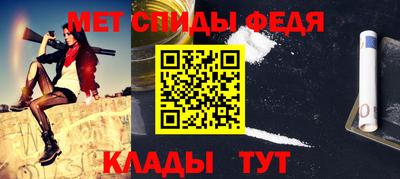 COCAINE Кунгур