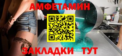 COCAINE Кунгур