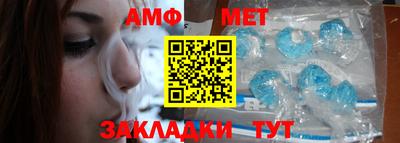 прущие крисы Кумертау