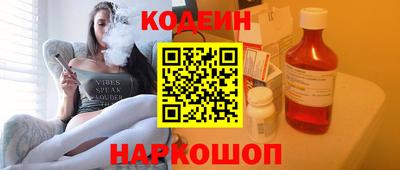 COCAINE Кунгур