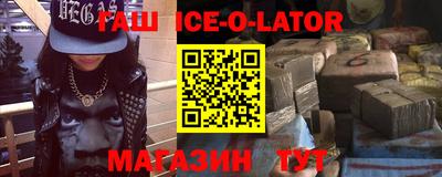 COCAINE Кунгур