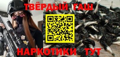 COCAINE Кунгур