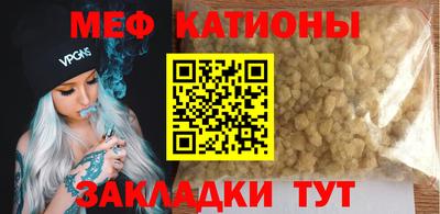 прущая мука Ливны
