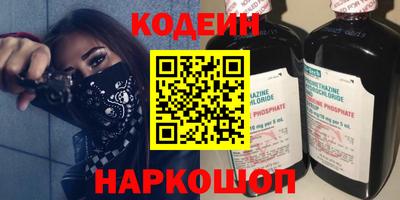 прущие крисы Кумертау