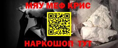 COCAINE Кунгур